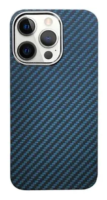 Чехол-накладка Kzdoo Keivlar Case для iPhone 14 карбоновый (черно-синий в полоску)