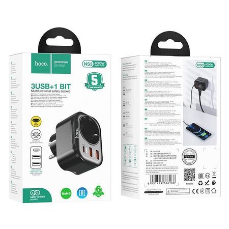 Сетевое зарядное устройство Hoco (NS3) 4000mAh/PD20W/QC3.0 2х USB/Type-C (черный)