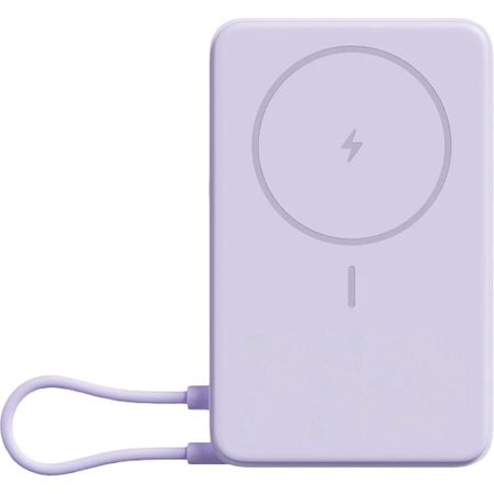 Внешний аккумулятор Xiaomi Magnetic 10000 мАч фиолетовый (BHR08PAGL)