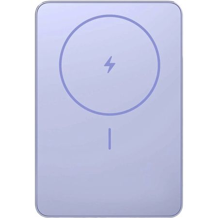 Внешний аккумулятор Xiaomi Super Slim Magnetic 5000 мАч фиолетовый (BHR08PNGL)