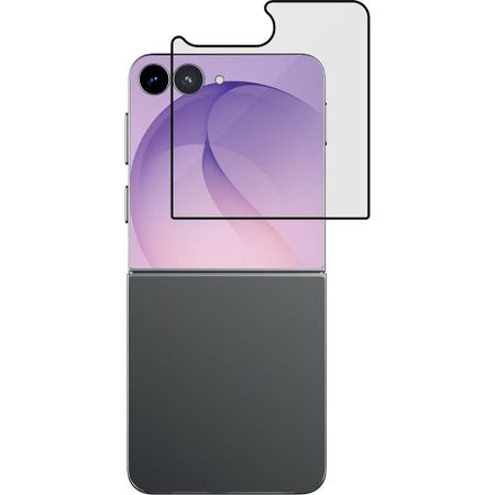 Защитное стекло uBear Extreme Nano Shield для Samsung Galaxy Z Flip 8 алюмосиликатное, чёрный (GL221BL03AN69-SZ26)