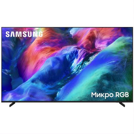 Телевизор Samsung MRE85R95HAUXPY (2026)