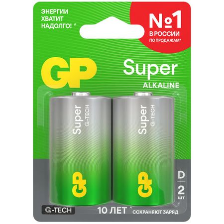 Батарейка GP Super G-Tech D LR20 13AA21-2CRSBC2 (2 шт)