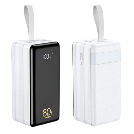 Внешний аккумулятор Remax RPP-291 Chinen Series 80000mAh с LED лампой 22.5W 4*USB/2*Type-C (белый)