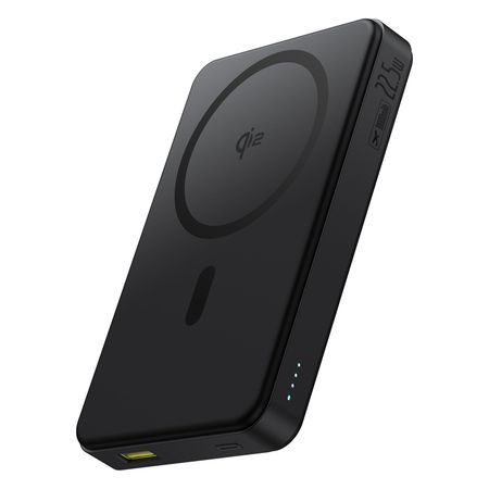 Внешний аккумулятор Baseus Airpow II Qi2 Magnetic 10000mAh 22.5W (черный) (P10080000123-00)