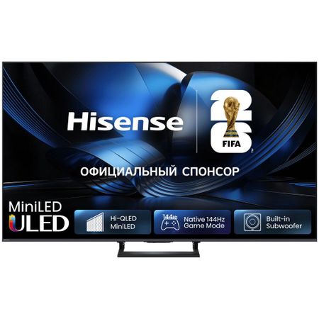 Телевизор Hisense 50U7S (2026)