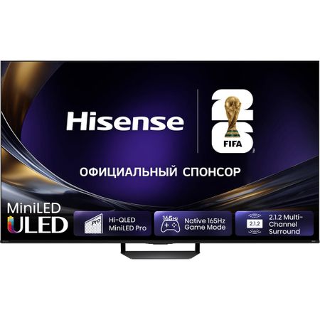 Телевизор Hisense 75U7S PRO (2026)
