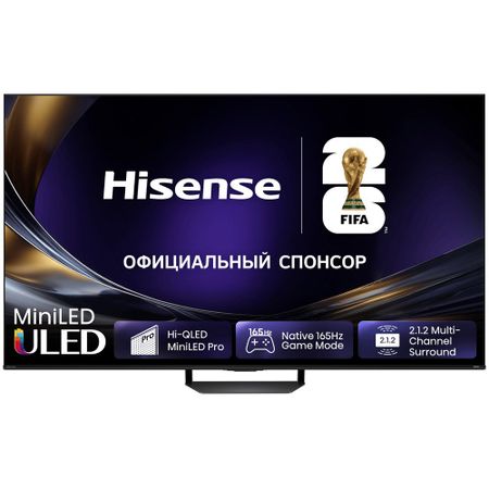Телевизор Hisense 55U7S PRO (2026)