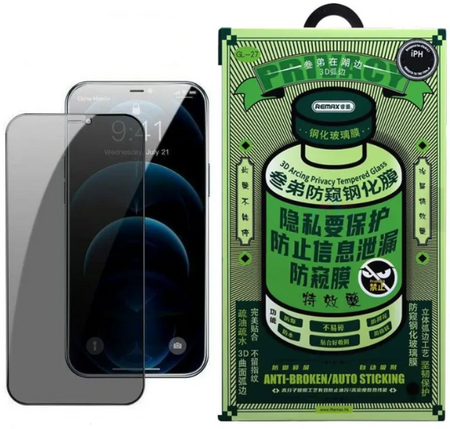 Защитное стекло Remax Privacy Tempered Glass 3D 9H для Apple iPhone 16 Pro Max/17 Pro Max цветное (черный)