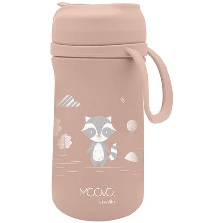 Детский термос Nuvita 4440 Pink (NU-PPCP0402)