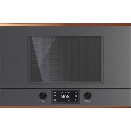 Встраиваемая микроволновая печь Kuppersbusch MR 6330.0 GPH 7 медь