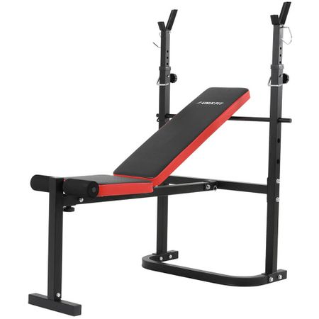 Скамья тренировочная UNIX Fit Bench 120 (BSBN120)