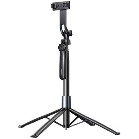 Штатив Ugreen LP849 4-Leg Selfie Stick Tripod Stand чёрный