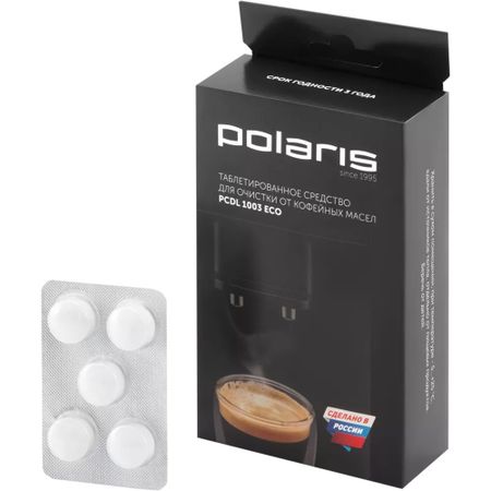 Таблетки для очистки от кофейных масел Polaris PCDL 1003 ECO