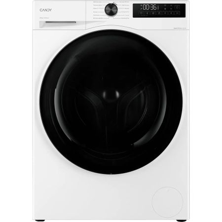 Стирально-сушильная машина Candy Nova C43D 485MBBW-07
