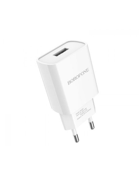 Сетевое зарядное устройство Borofone (A20A) 5W/2.1A USB (белый)