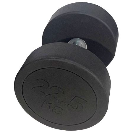 Гантель UNIX Fit PRO DBRND22_5PBK