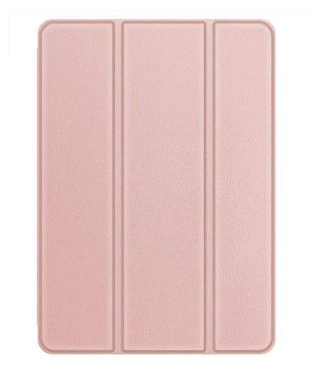 Чехол-книжка Smart Case для Apple iPad Pro 11 (2018) / Pro 2 (11) 2020 / Pro 3 (11) 2021 (искусственная кожа с подставкой) (розовое золото)