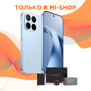 Смартфон Xiaomi 17T 12/256GB (Голубой)